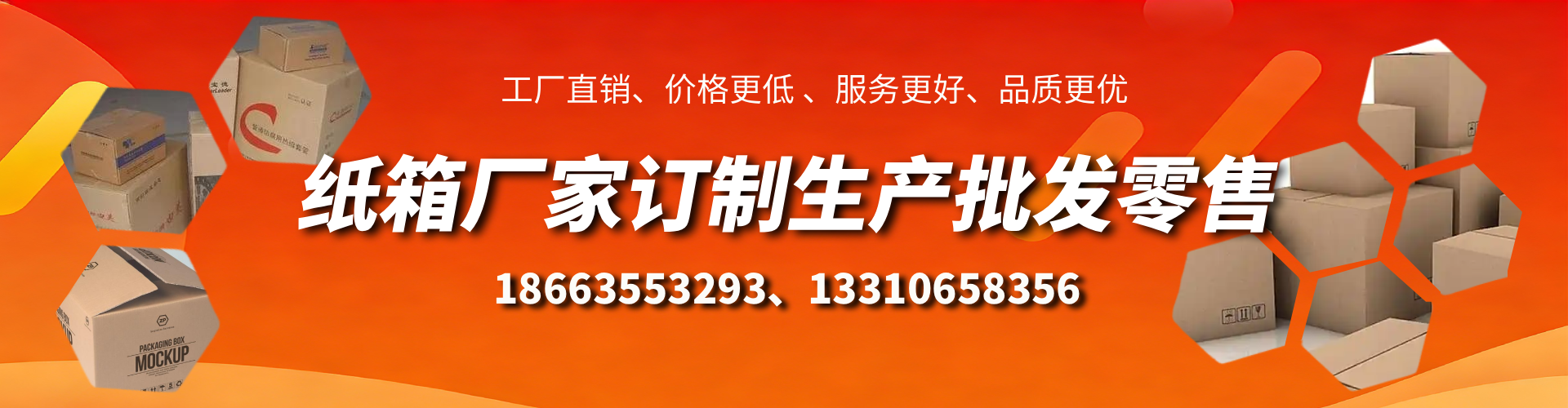 垦利不锈钢桥架厂家